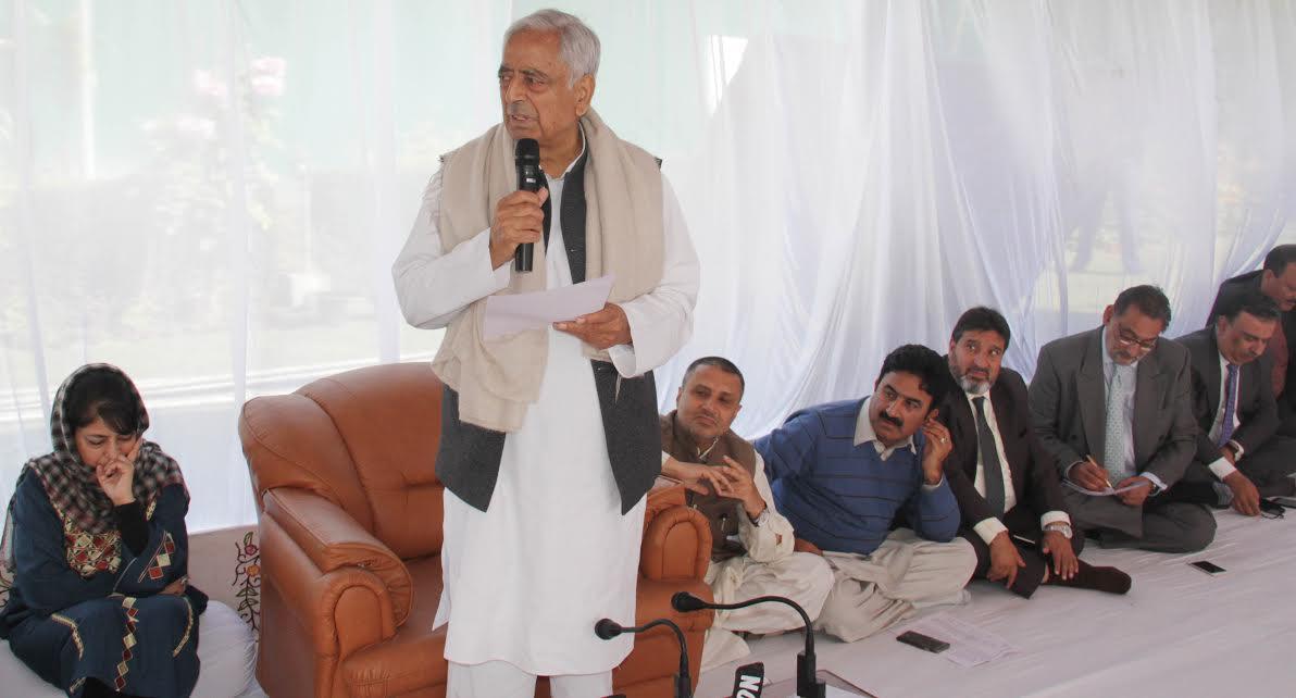 People real stakeholders in state’s development, says Mufti